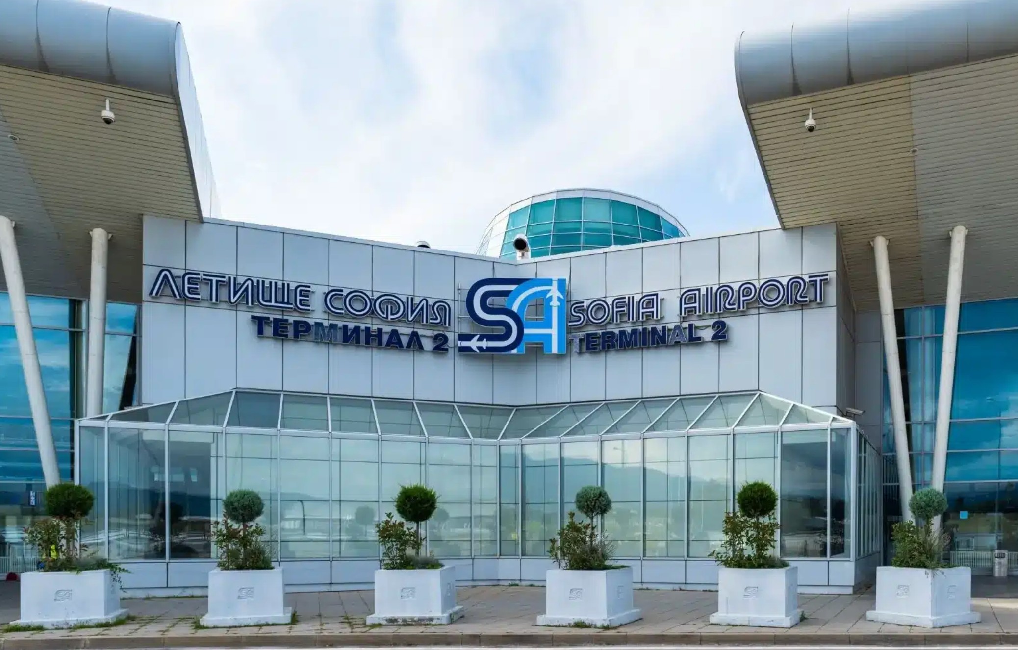 Sofia Airport to City Center